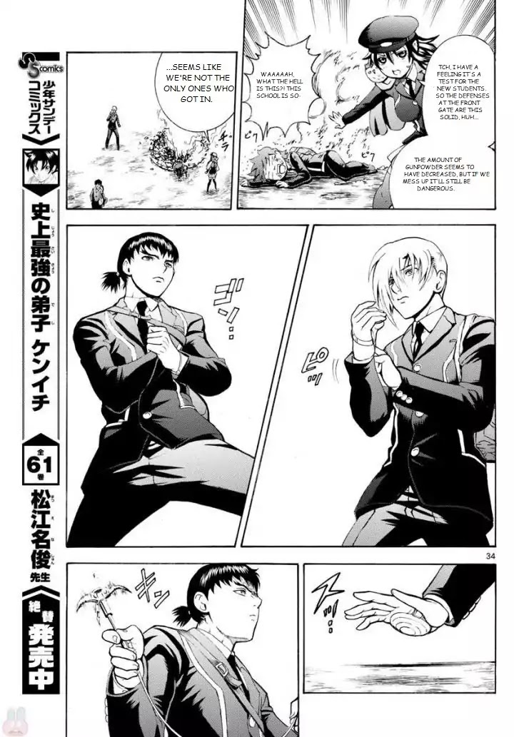 Kimi wa 008 Chapter 1 page 34 - Chapter 1