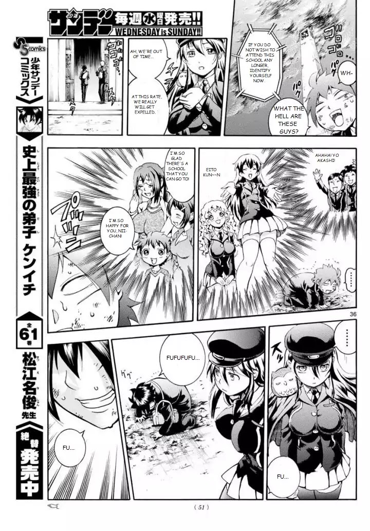 Kimi wa 008 Chapter 1 page 36 - Chapter 1