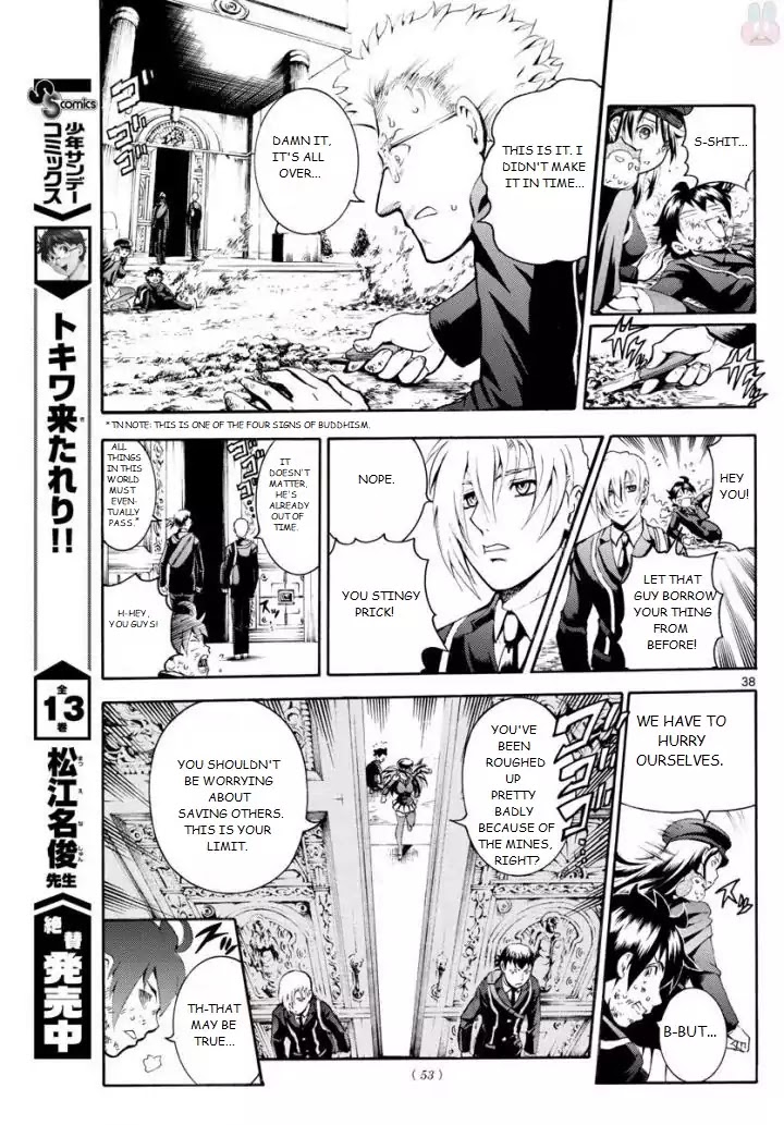 Kimi wa 008 Chapter 1 page 38 - Chapter 1
