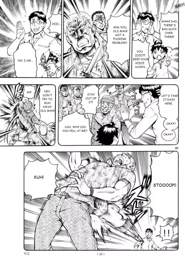Kimi wa 008 Chapter 1 page 40 - Chapter 1