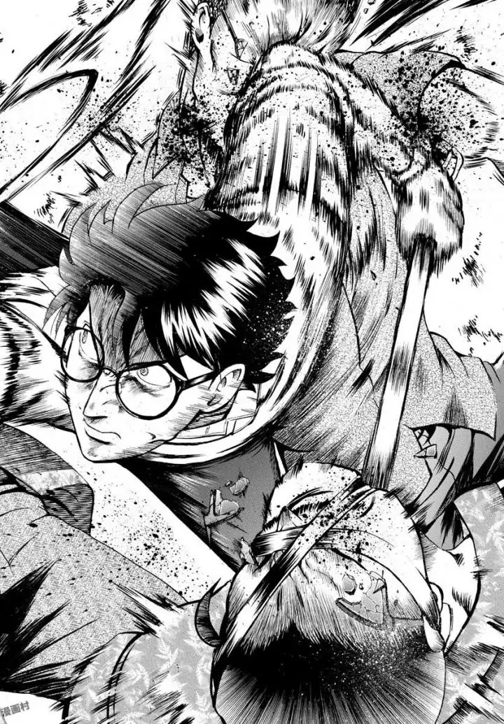 Kimi wa 008 Chapter 1 page 43 - Chapter 1