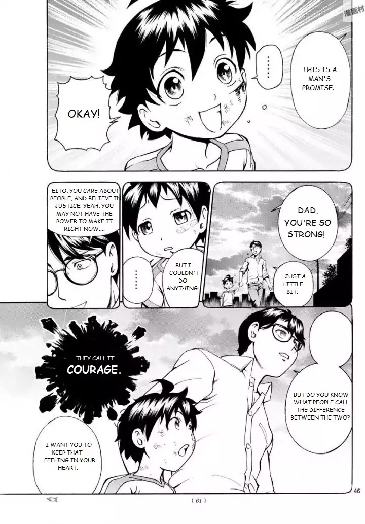 Kimi wa 008 Chapter 1 page 46 - Chapter 1