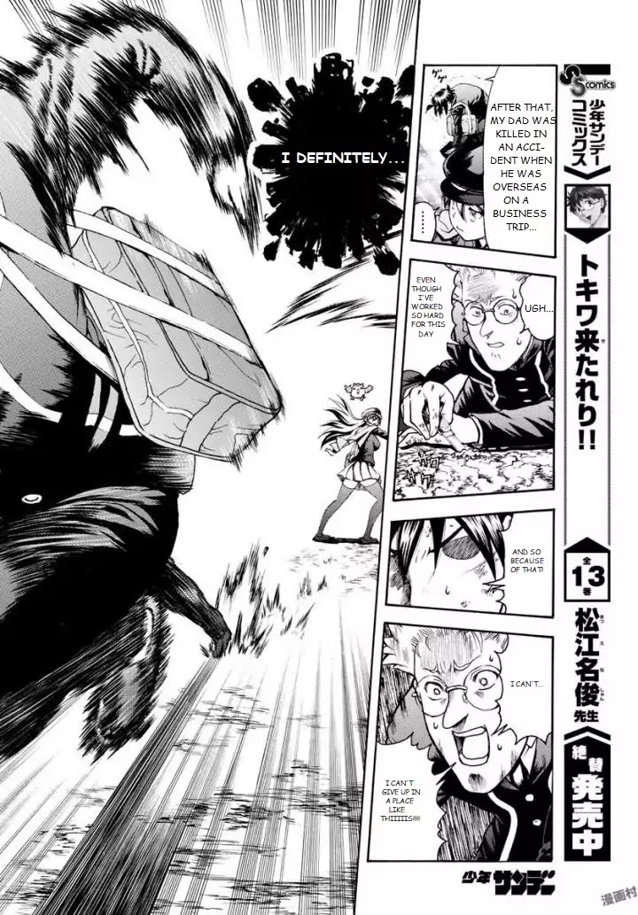 Kimi wa 008 Chapter 1 page 47 - Chapter 1
