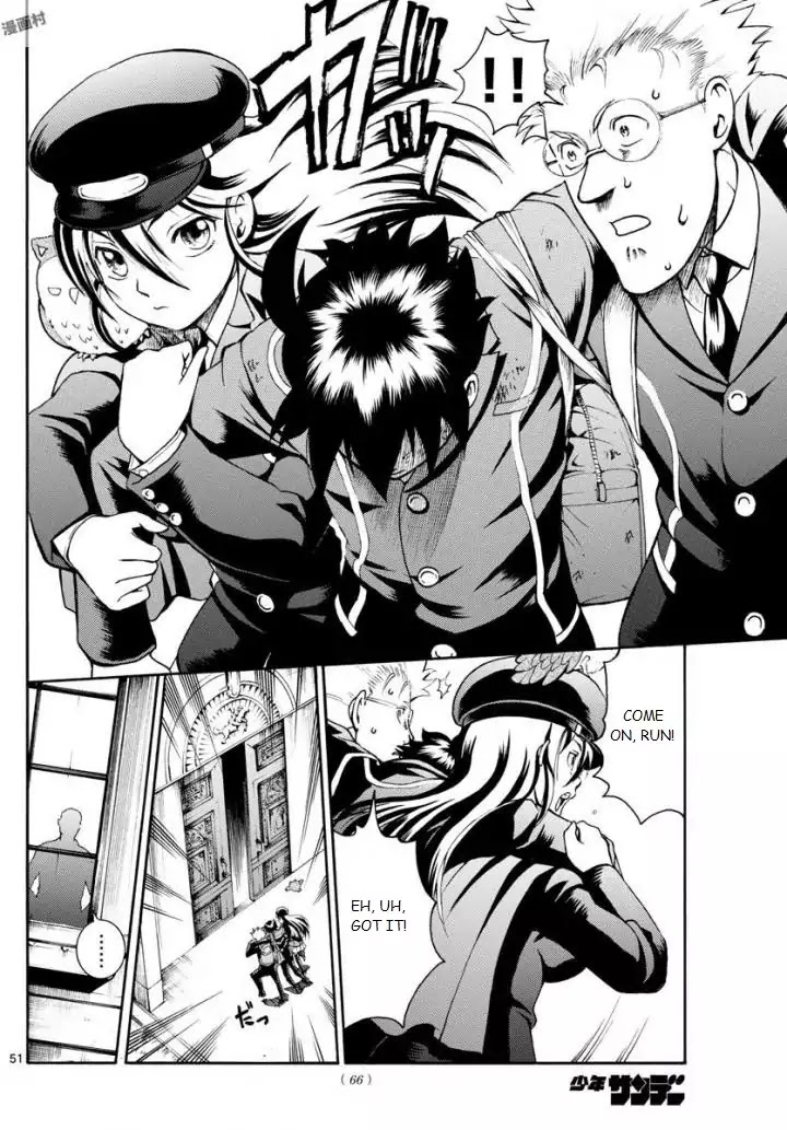 Kimi wa 008 Chapter 1 page 51 - Chapter 1