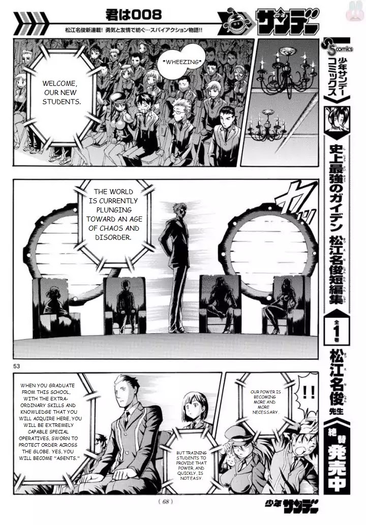 Kimi wa 008 Chapter 1 page 53 - Chapter 1