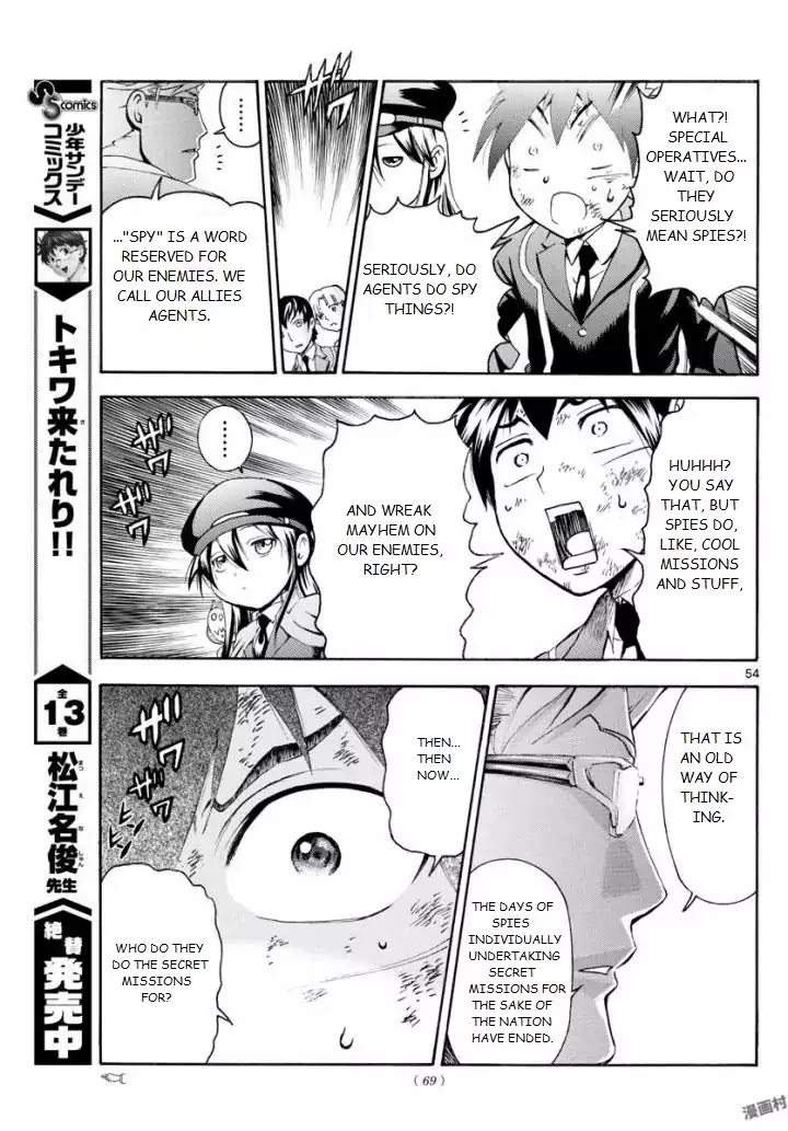 Kimi wa 008 Chapter 1 page 54 - Chapter 1