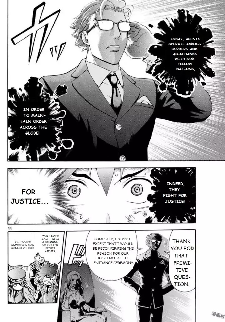 Kimi wa 008 Chapter 1 page 55 - Chapter 1