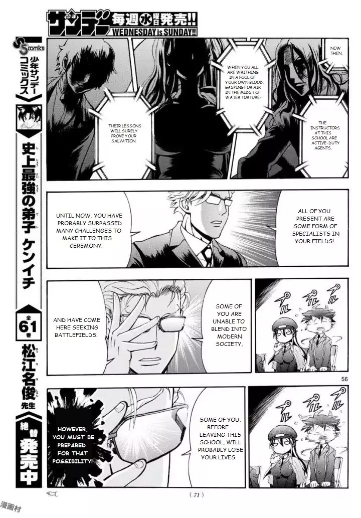 Kimi wa 008 Chapter 1 page 56 - Chapter 1