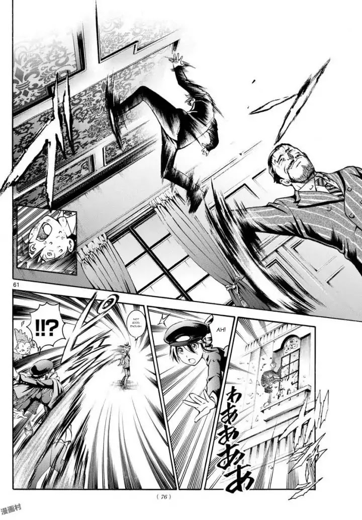Kimi wa 008 Chapter 1 page 61 - Chapter 1