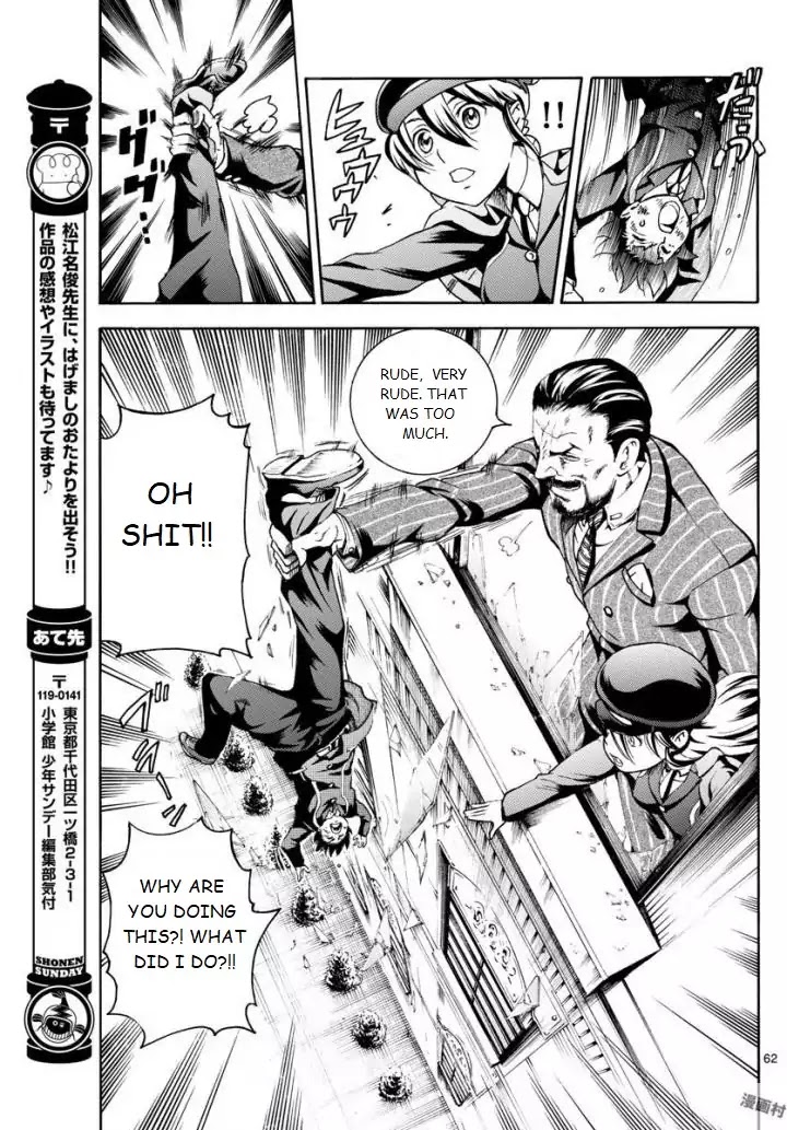 Kimi wa 008 Chapter 1 page 62 - Chapter 1