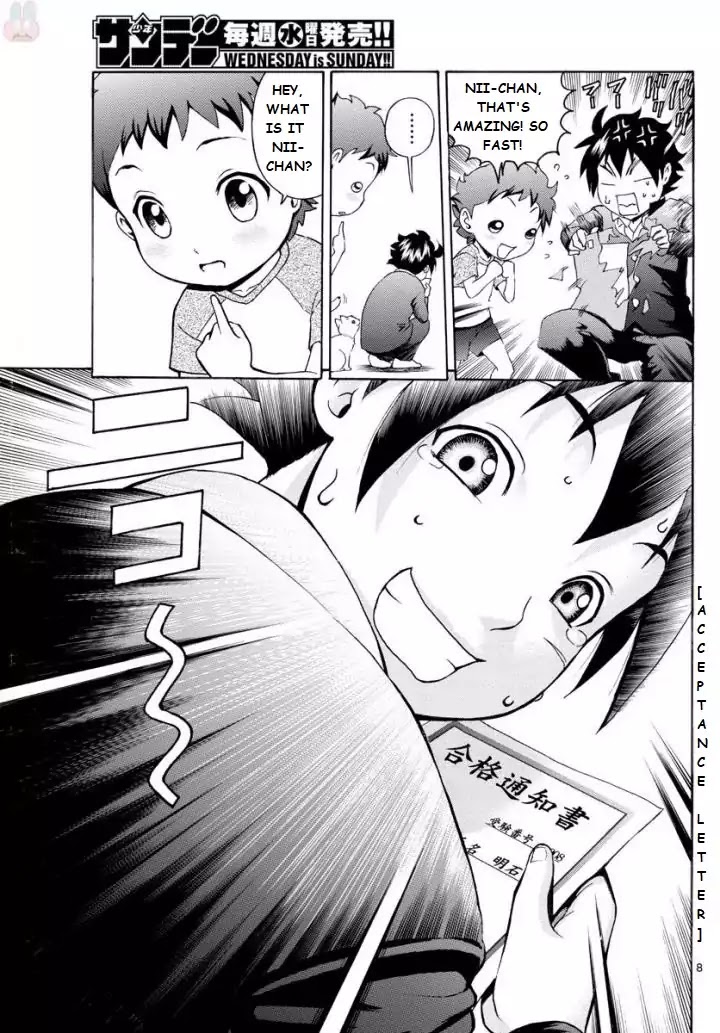 Kimi wa 008 Chapter 1 page 8 - Chapter 1
