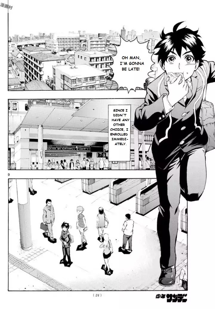 Kimi wa 008 Chapter 1 page 9 - Chapter 1