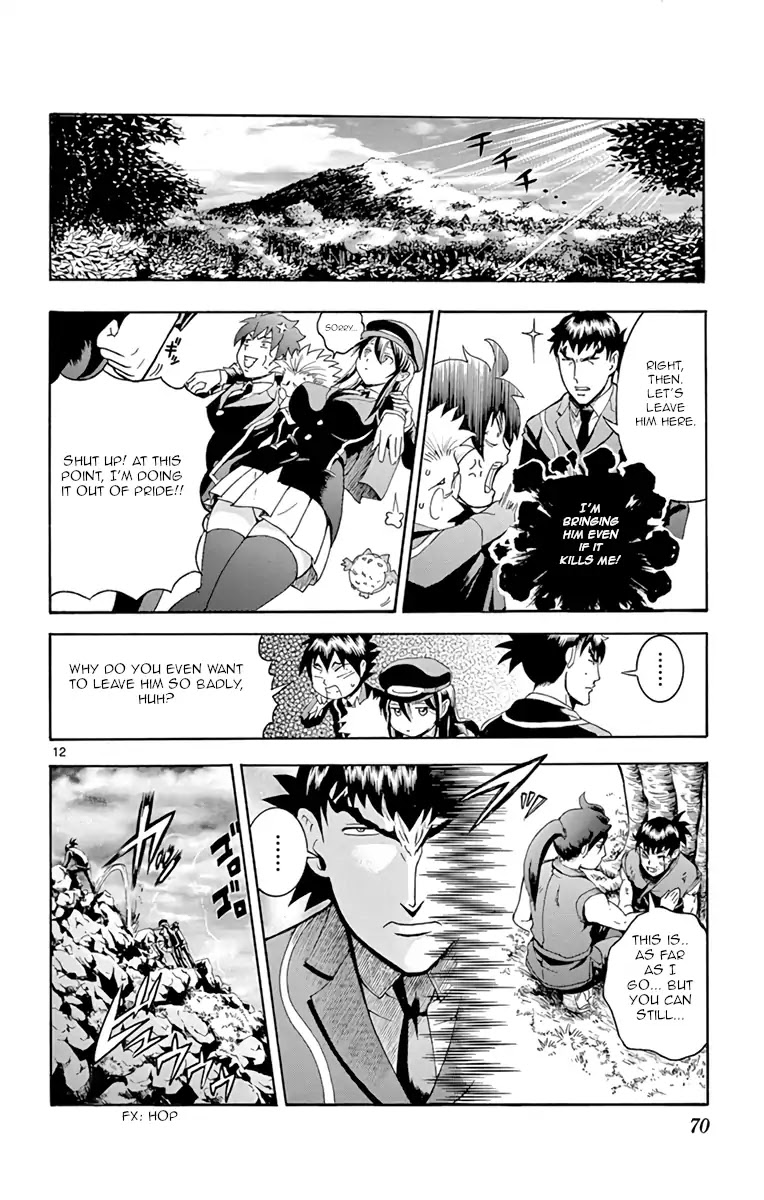 Kimi wa 008 Chapter 10 page 12 - Chapter 10: Who I Want to Be