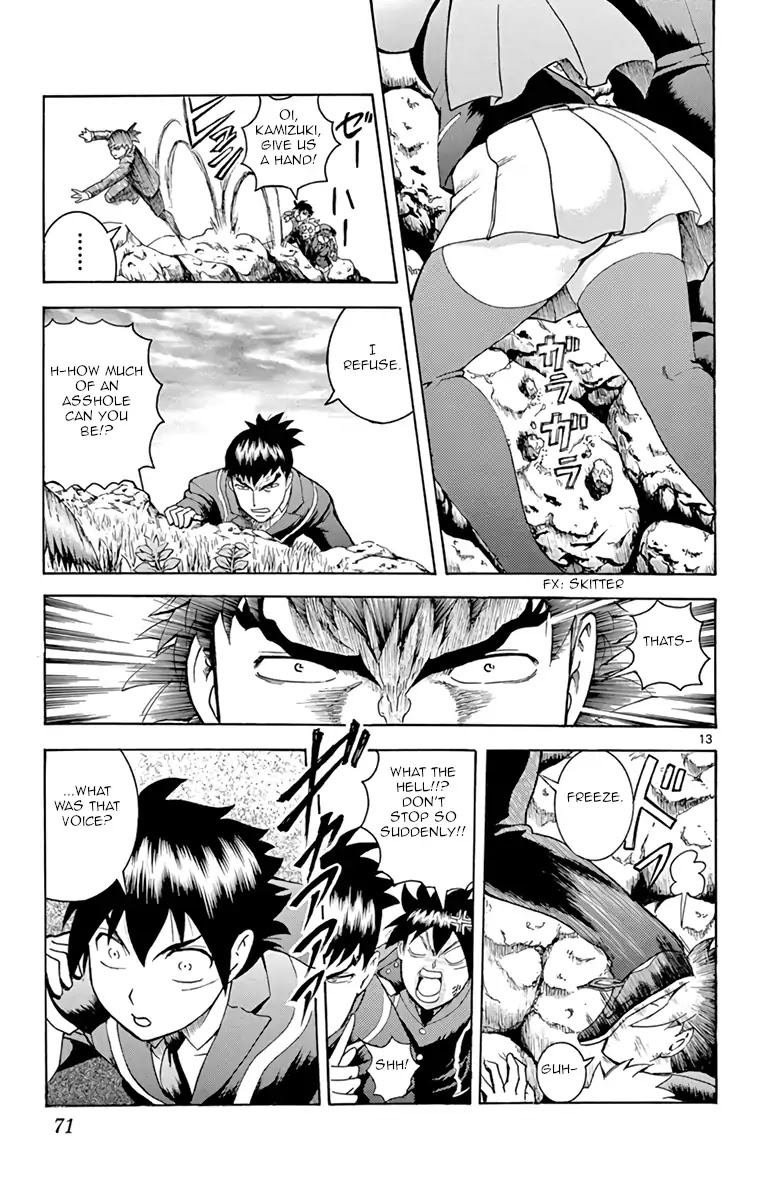 Kimi wa 008 Chapter 10 page 13 - Chapter 10: Who I Want to Be