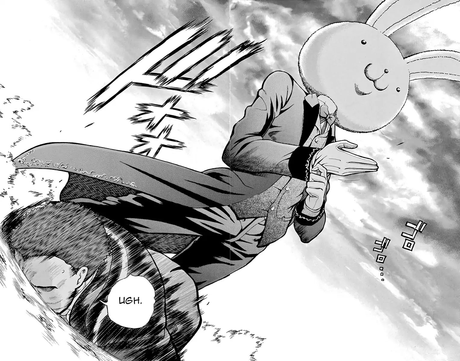 Kimi wa 008 Chapter 10 page 14 - Chapter 10: Who I Want to Be