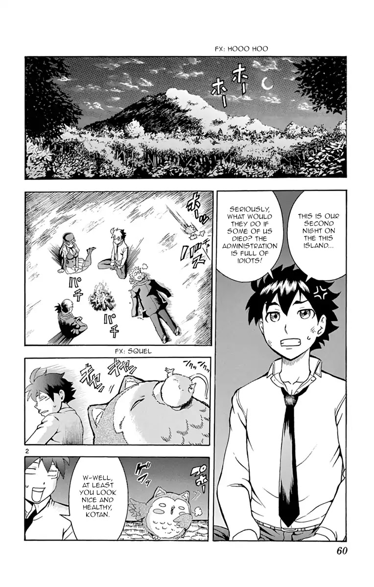 Kimi wa 008 Chapter 10 page 2 - Chapter 10: Who I Want to Be