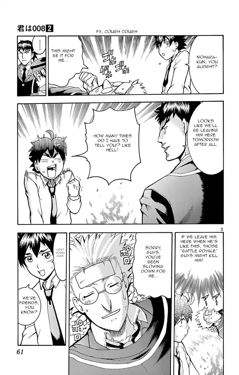 Kimi wa 008 Chapter 10 page 3 - Chapter 10: Who I Want to Be