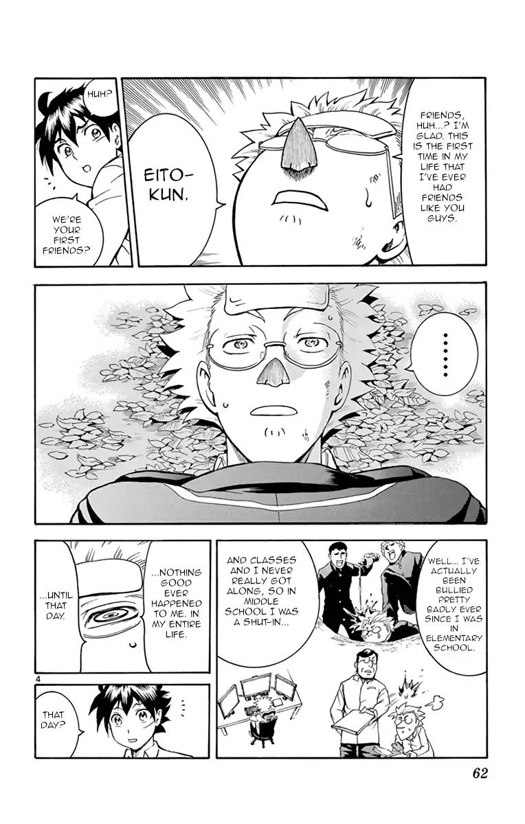 Kimi wa 008 Chapter 10 page 4 - Chapter 10: Who I Want to Be