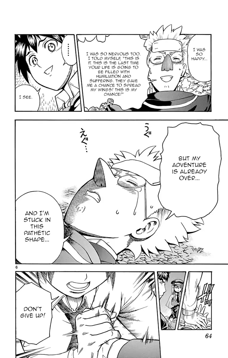 Kimi wa 008 Chapter 10 page 6 - Chapter 10: Who I Want to Be