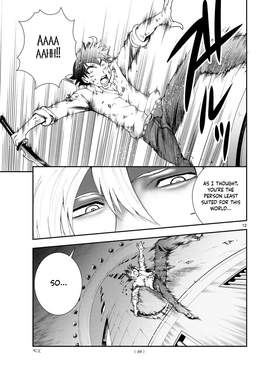 Kimi wa 008 Chapter 100 page 12 - Chapter 100