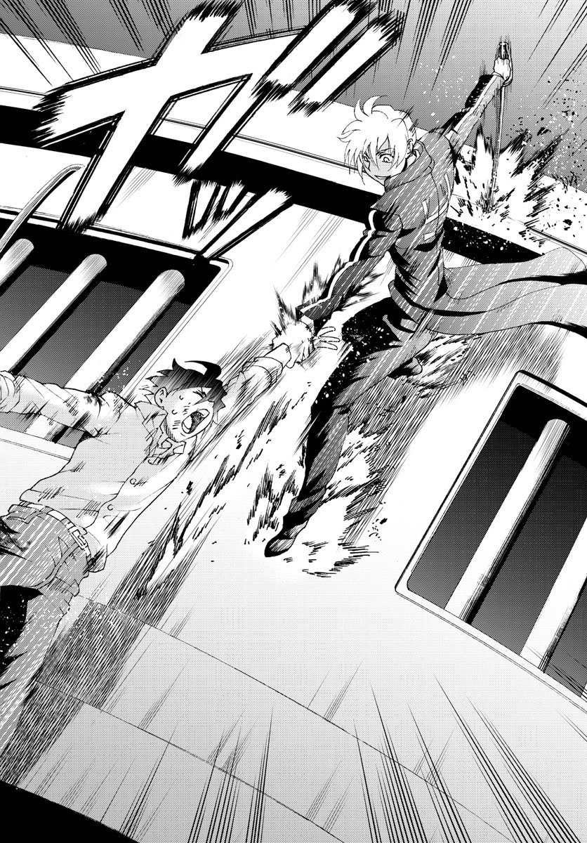 Kimi wa 008 Chapter 100 page 13 - Chapter 100