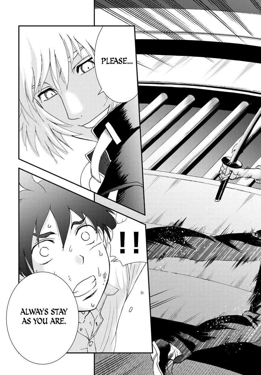 Kimi wa 008 Chapter 100 page 14 - Chapter 100
