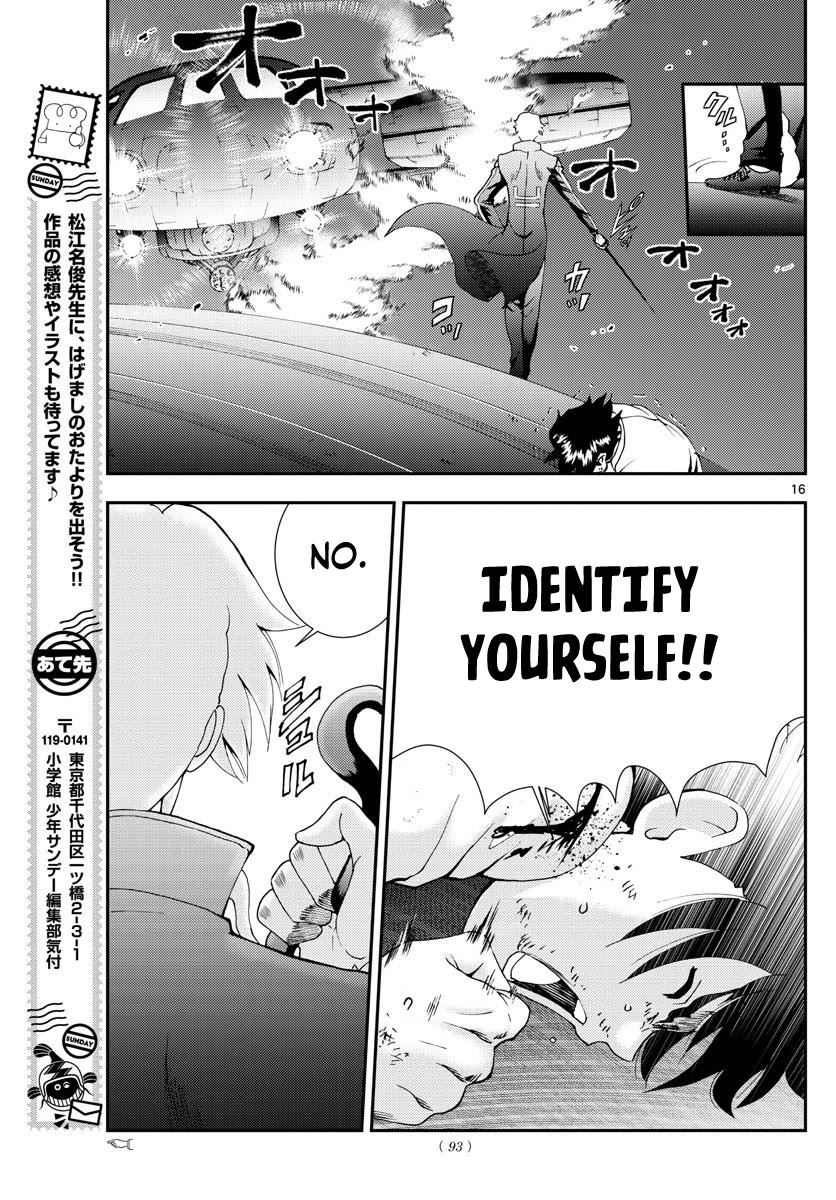 Kimi wa 008 Chapter 100 page 16 - Chapter 100