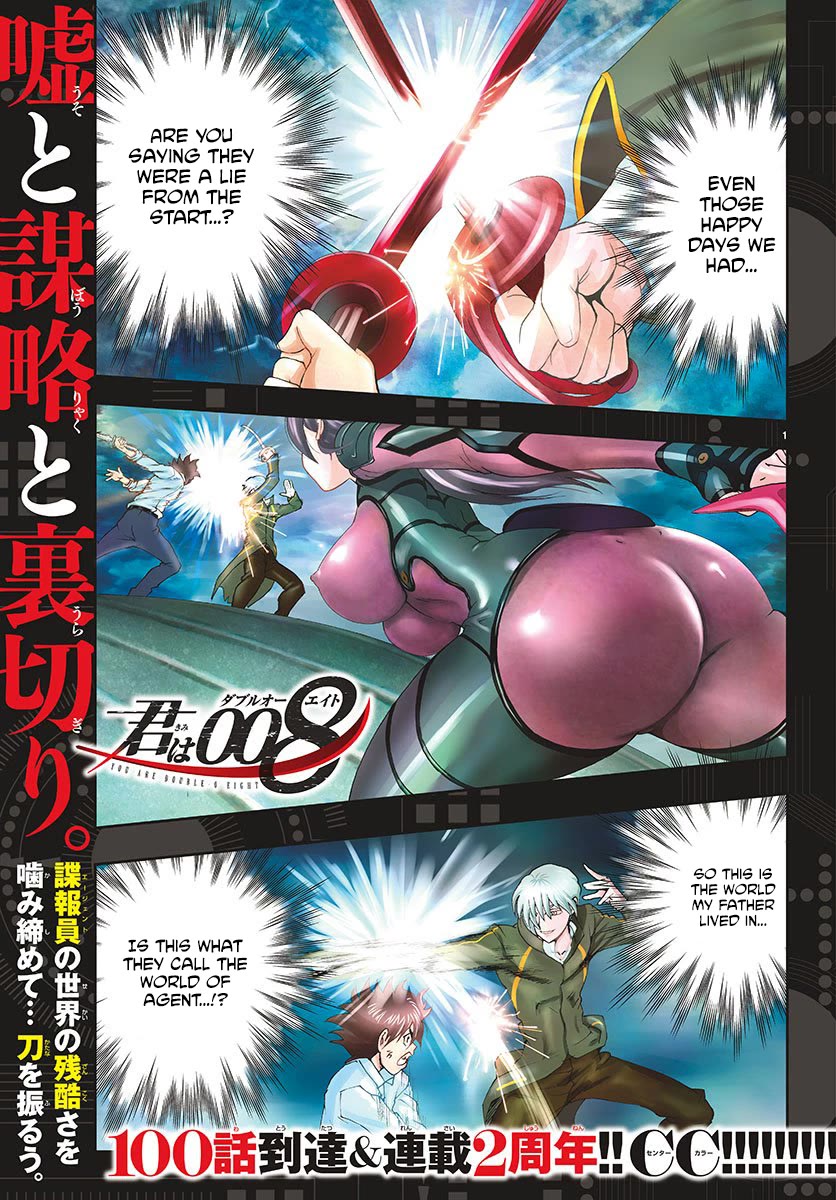 Kimi wa 008 Chapter 100 page 2 - Chapter 100