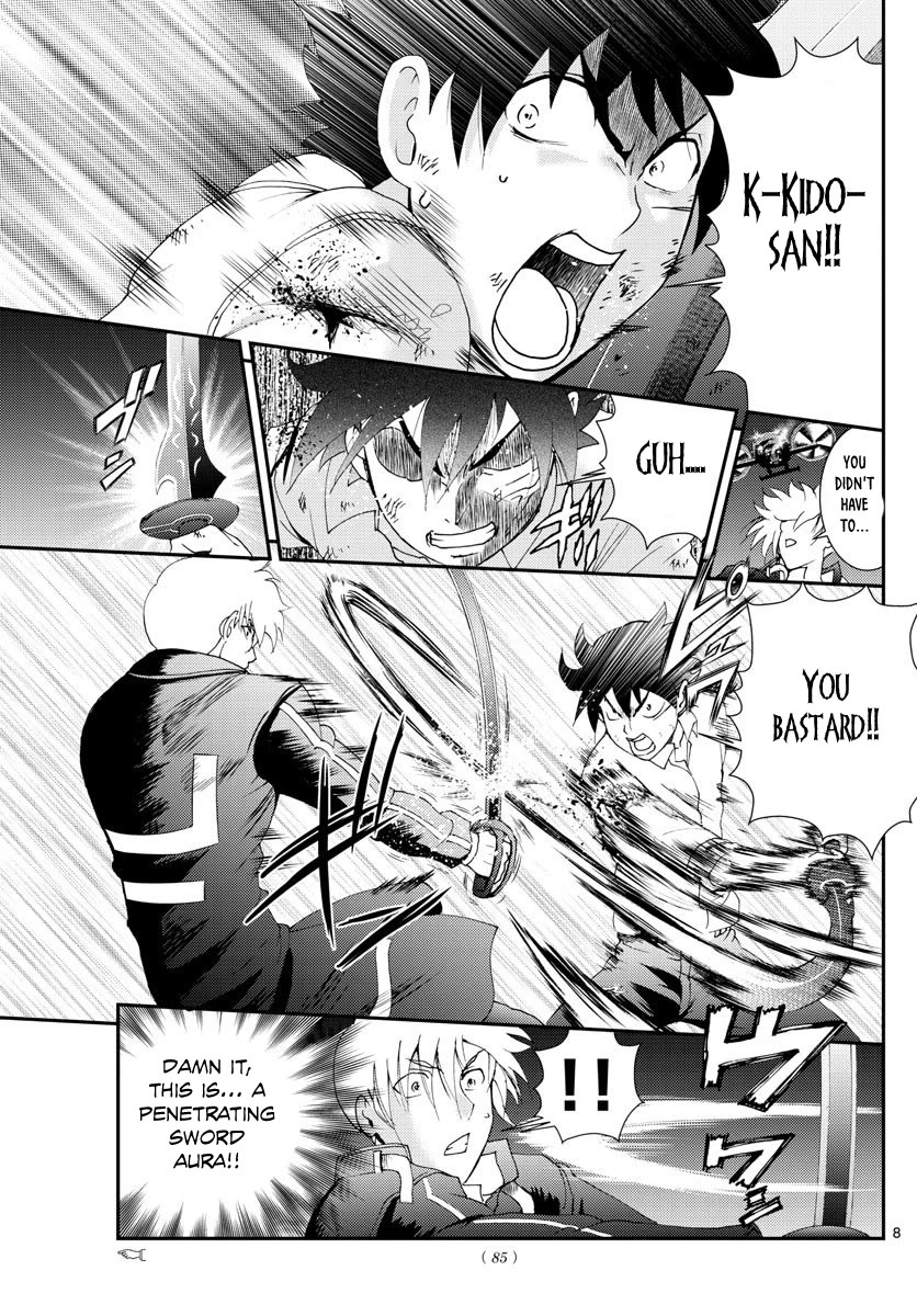 Kimi wa 008 Chapter 100 page 8 - Chapter 100