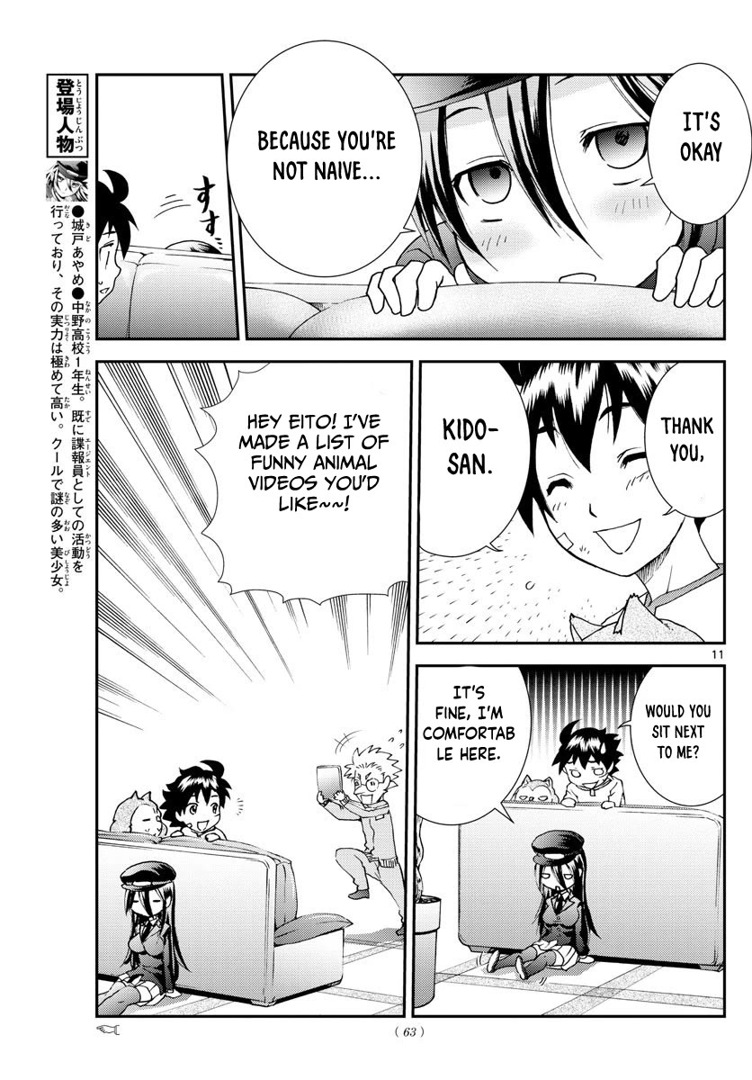 Kimi wa 008 Chapter 101 page 12 - Chapter 101