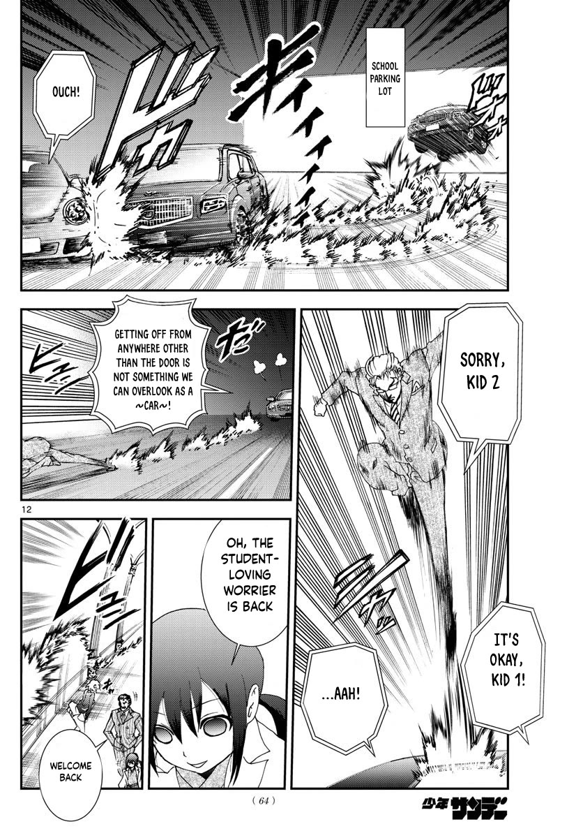 Kimi wa 008 Chapter 101 page 13 - Chapter 101