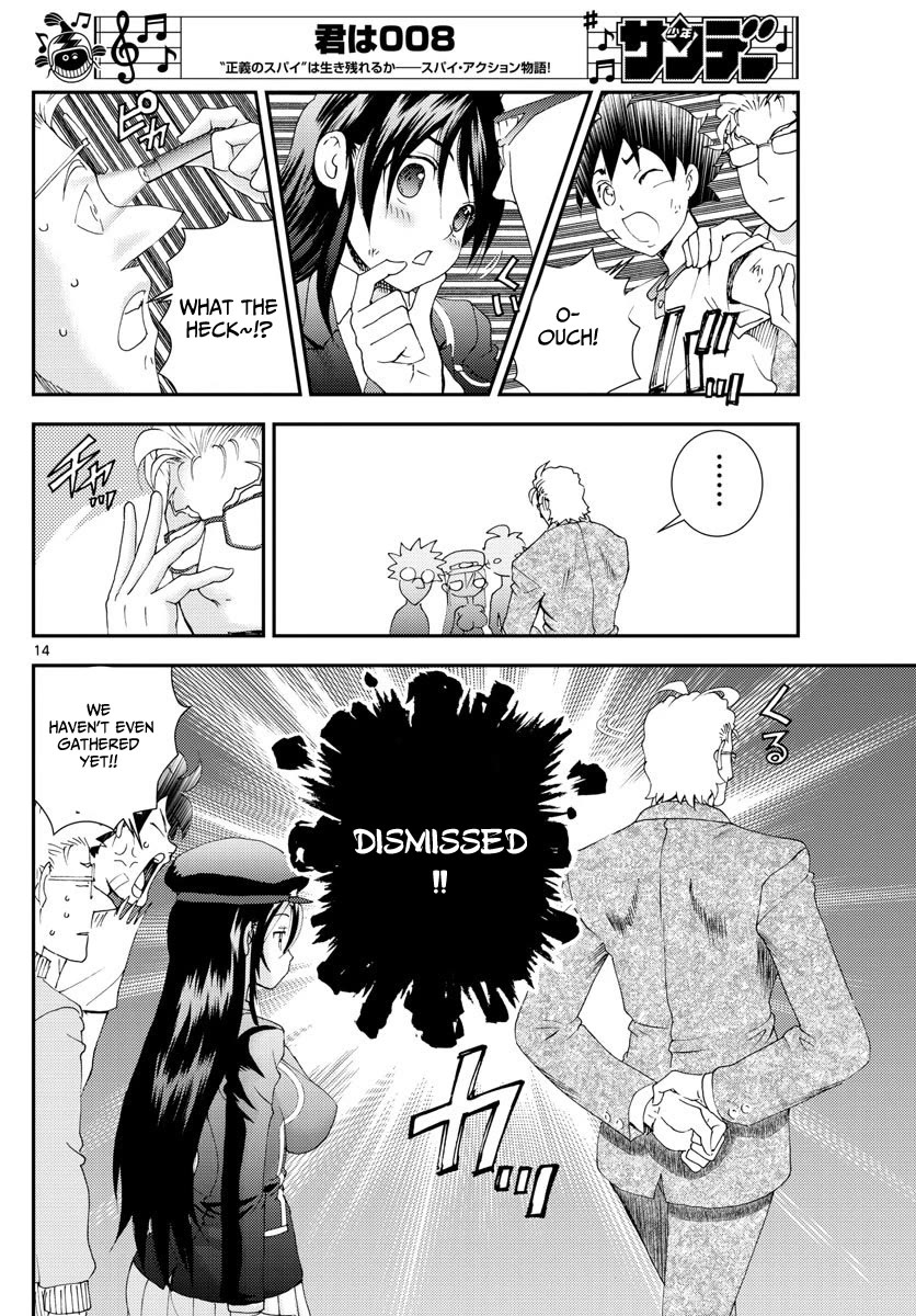Kimi wa 008 Chapter 101 page 15 - Chapter 101