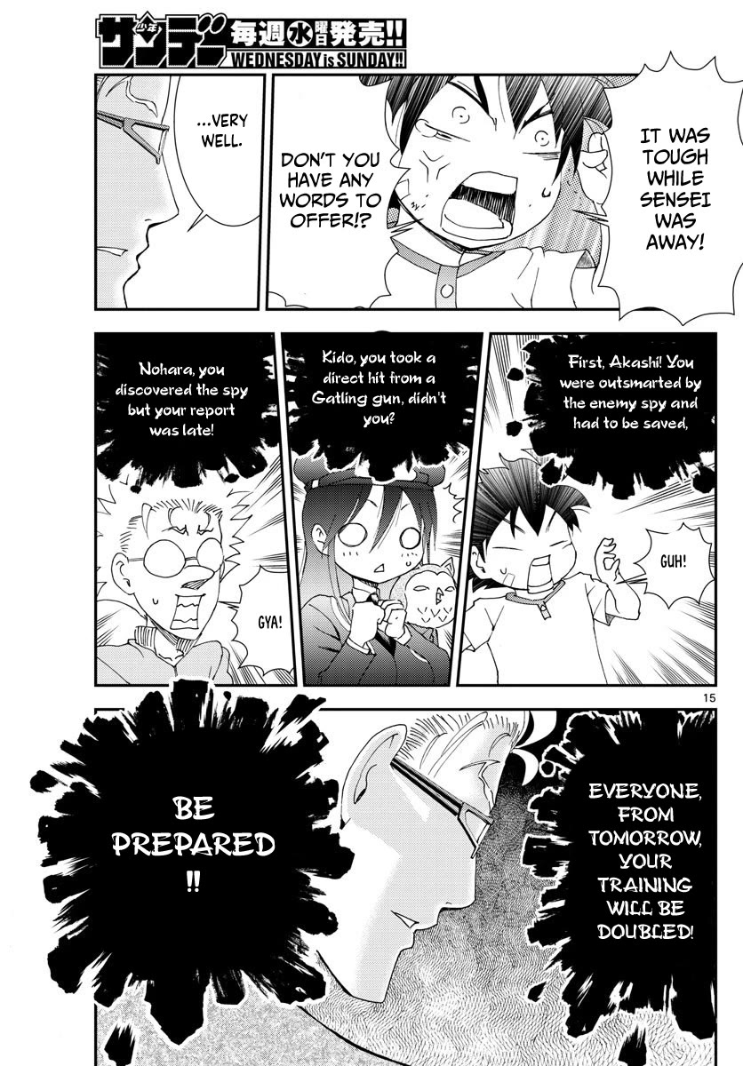 Kimi wa 008 Chapter 101 page 16 - Chapter 101