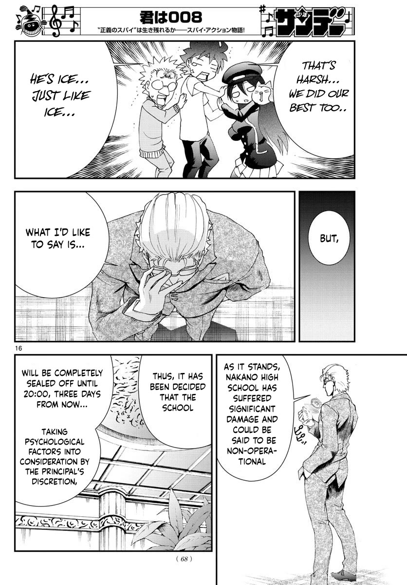 Kimi wa 008 Chapter 101 page 17 - Chapter 101