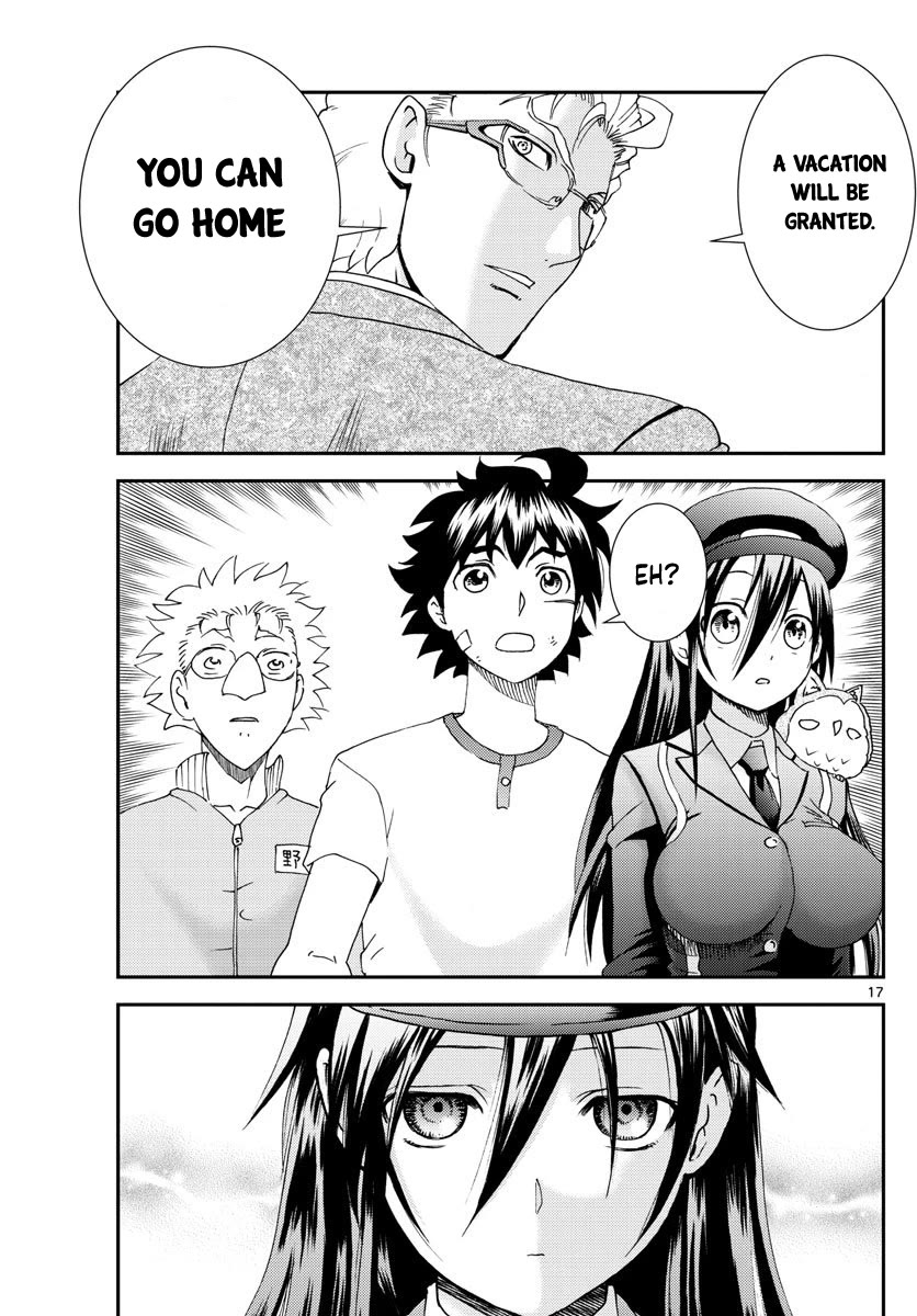 Kimi wa 008 Chapter 101 page 18 - Chapter 101
