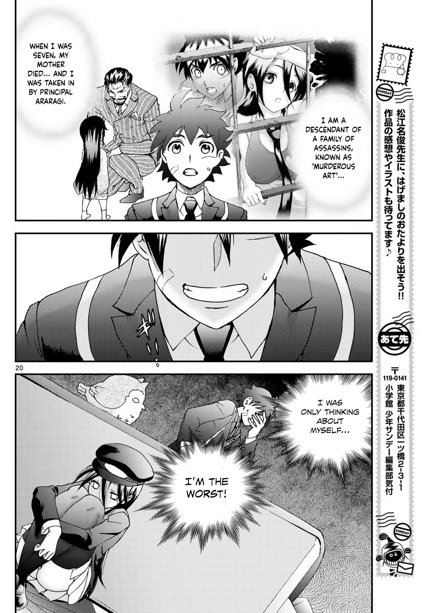 Kimi wa 008 Chapter 101 page 21 - Chapter 101