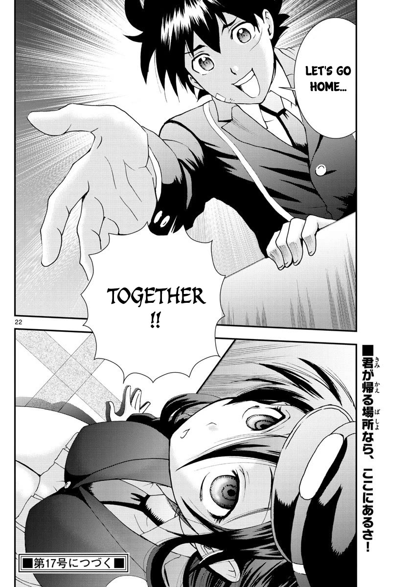 Kimi wa 008 Chapter 101 page 23 - Chapter 101