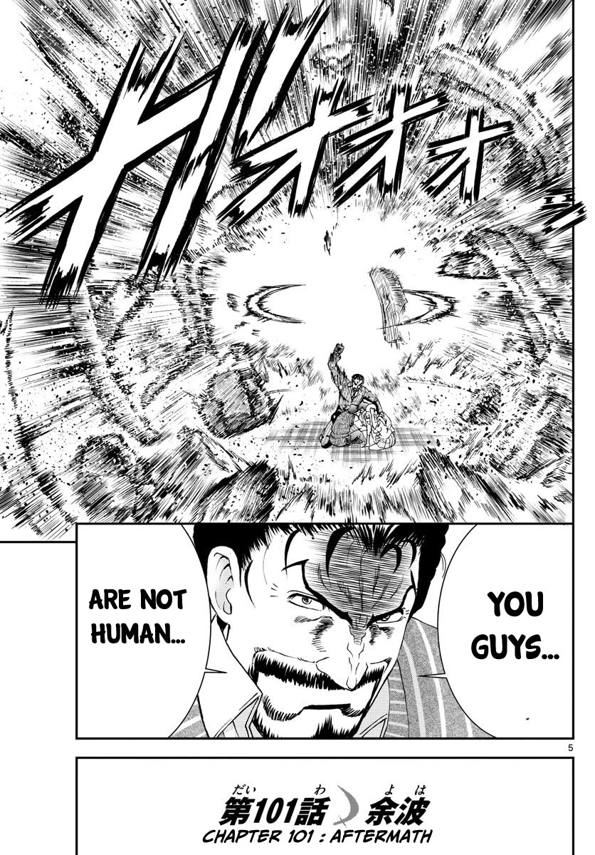 Kimi wa 008 Chapter 101 page 6 - Chapter 101