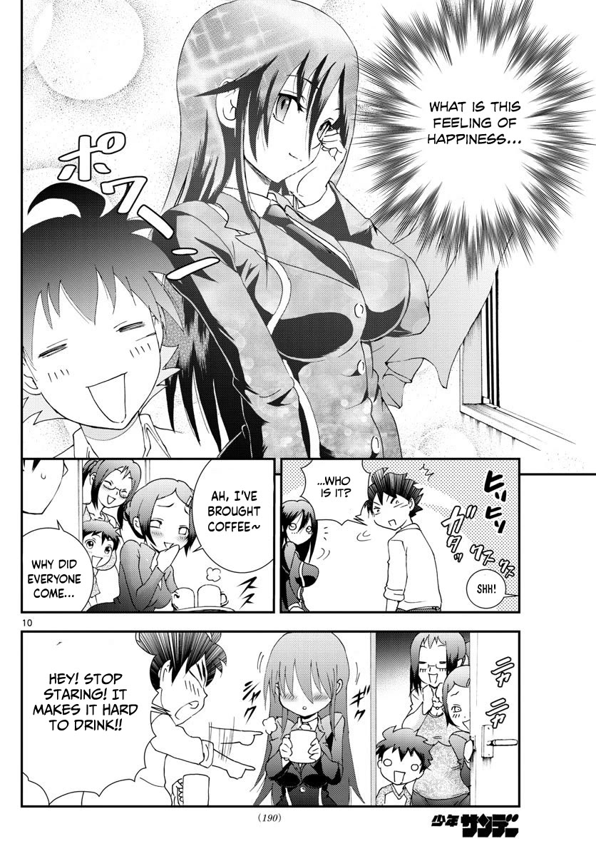 Kimi wa 008 Chapter 102 page 11 - Chapter 102