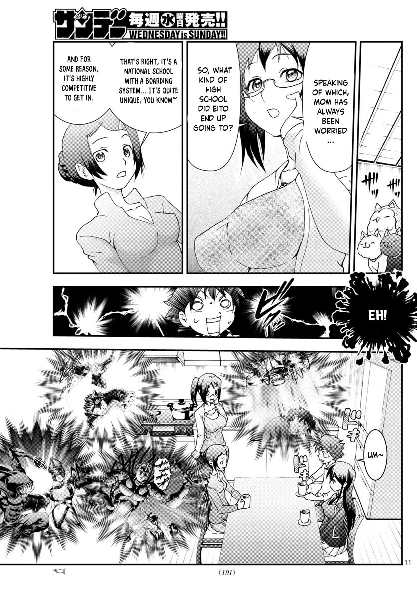 Kimi wa 008 Chapter 102 page 12 - Chapter 102