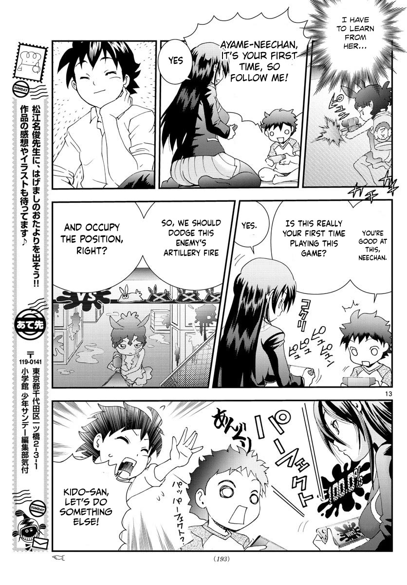 Kimi wa 008 Chapter 102 page 14 - Chapter 102