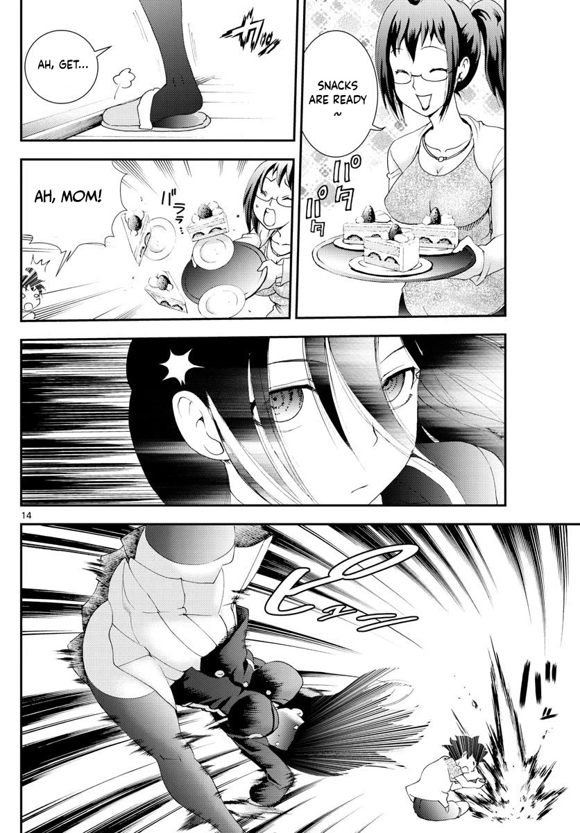 Kimi wa 008 Chapter 102 page 15 - Chapter 102