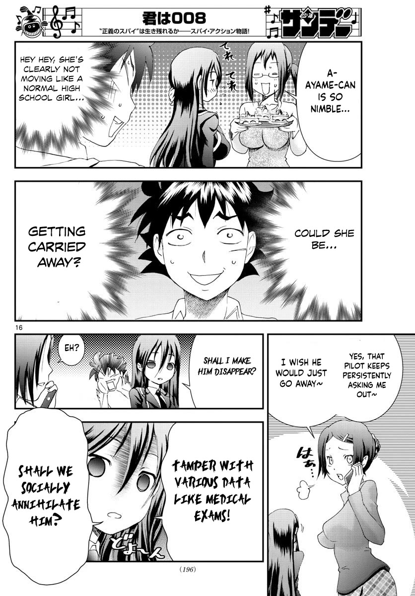 Kimi wa 008 Chapter 102 page 17 - Chapter 102