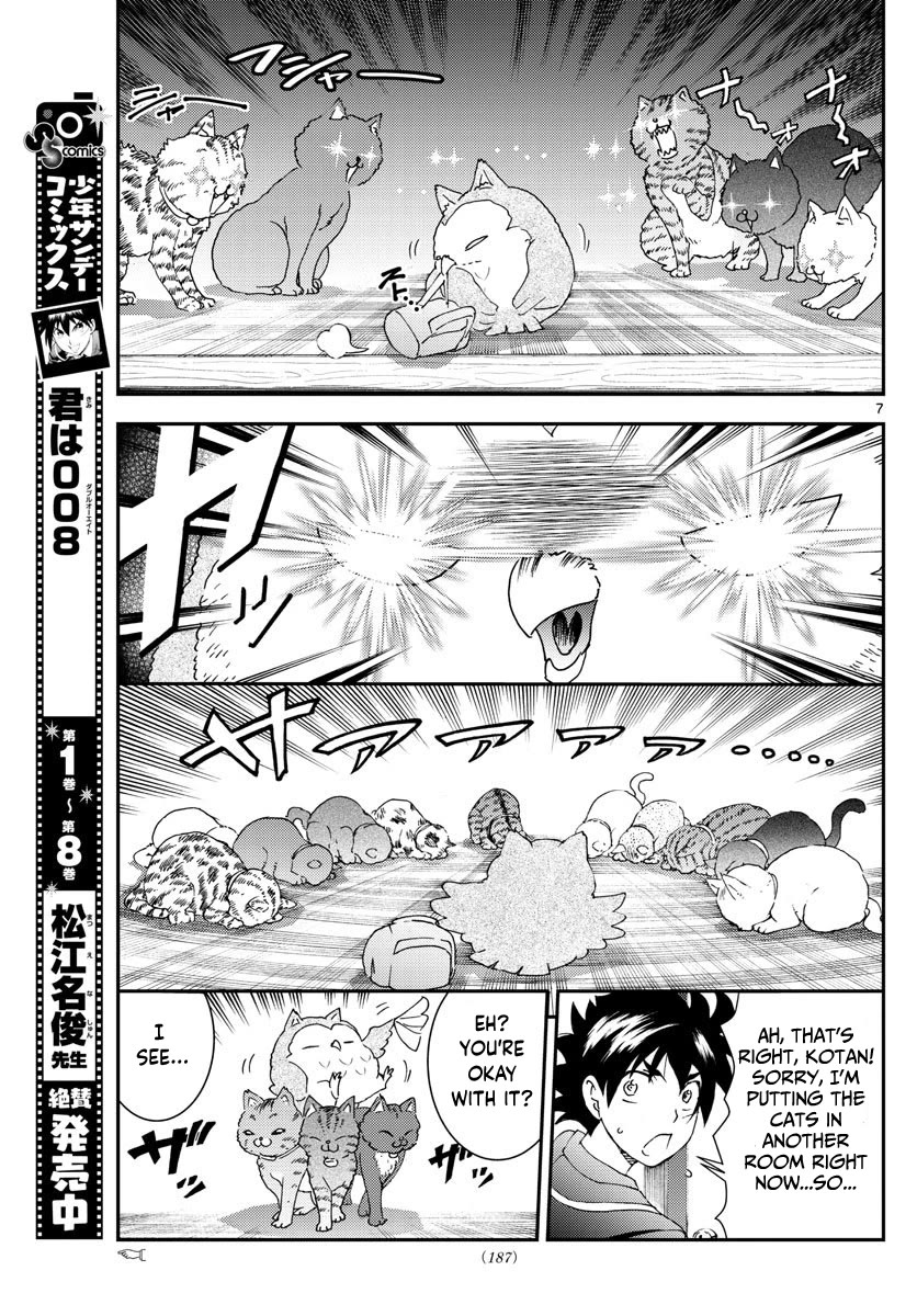 Kimi wa 008 Chapter 102 page 8 - Chapter 102