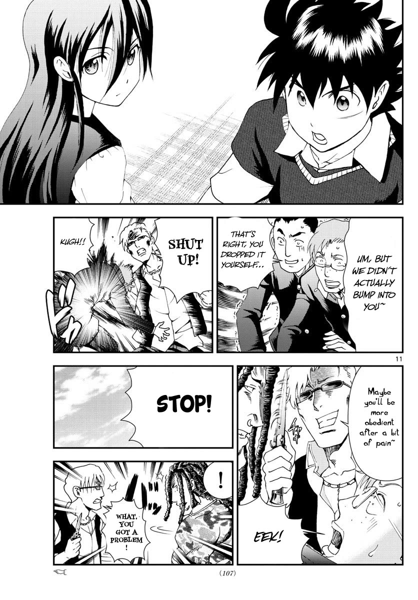 Kimi wa 008 Chapter 103 page 12 - Chapter 103