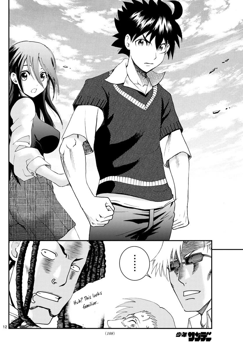 Kimi wa 008 Chapter 103 page 13 - Chapter 103