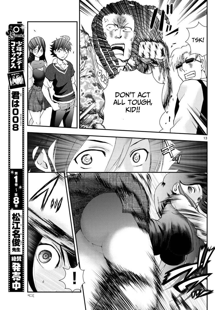 Kimi wa 008 Chapter 103 page 14 - Chapter 103