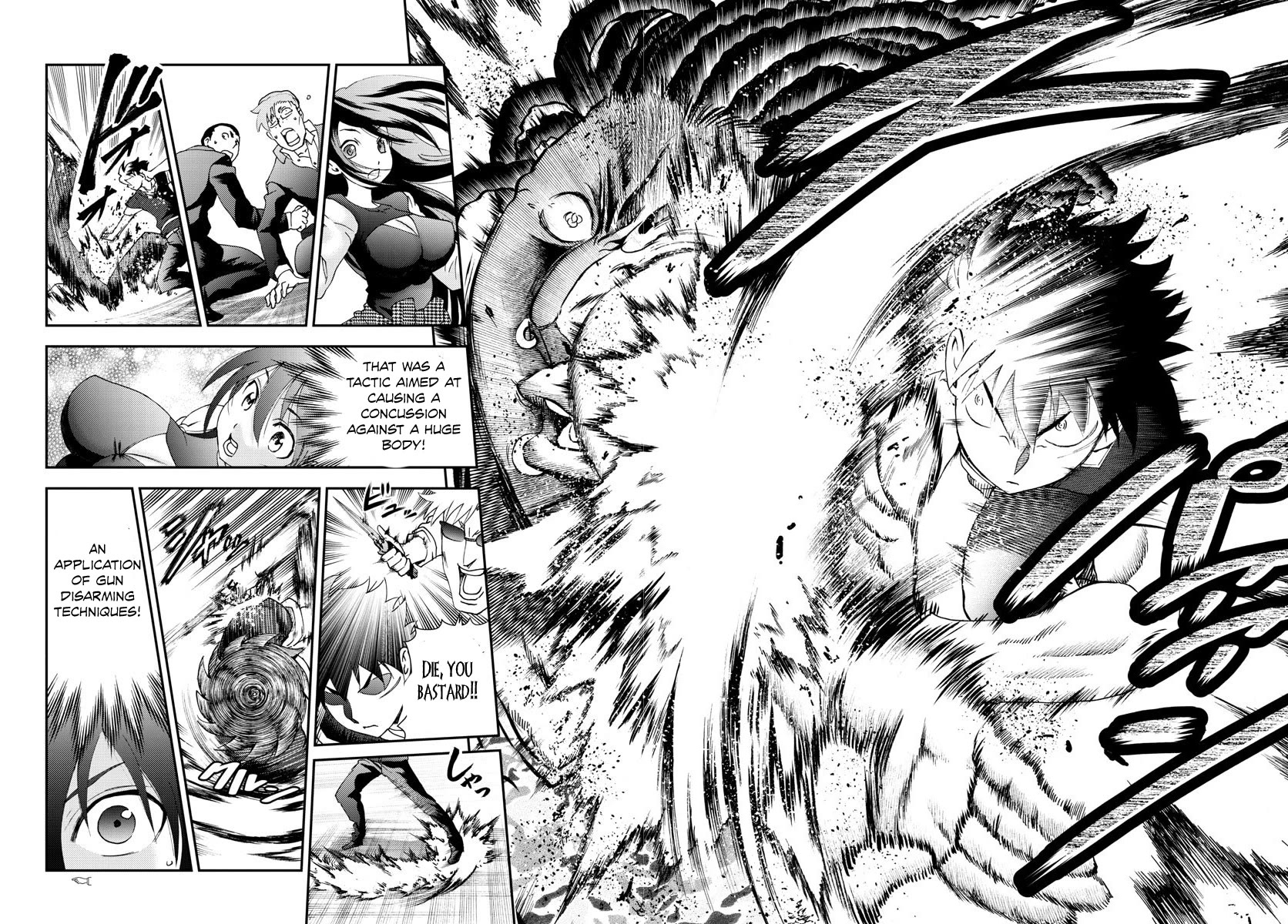 Kimi wa 008 Chapter 103 page 15 - Chapter 103