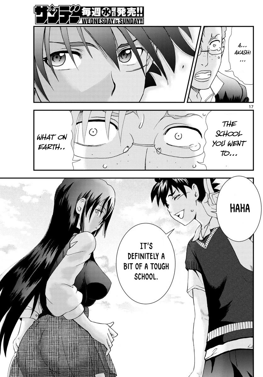Kimi wa 008 Chapter 103 page 17 - Chapter 103