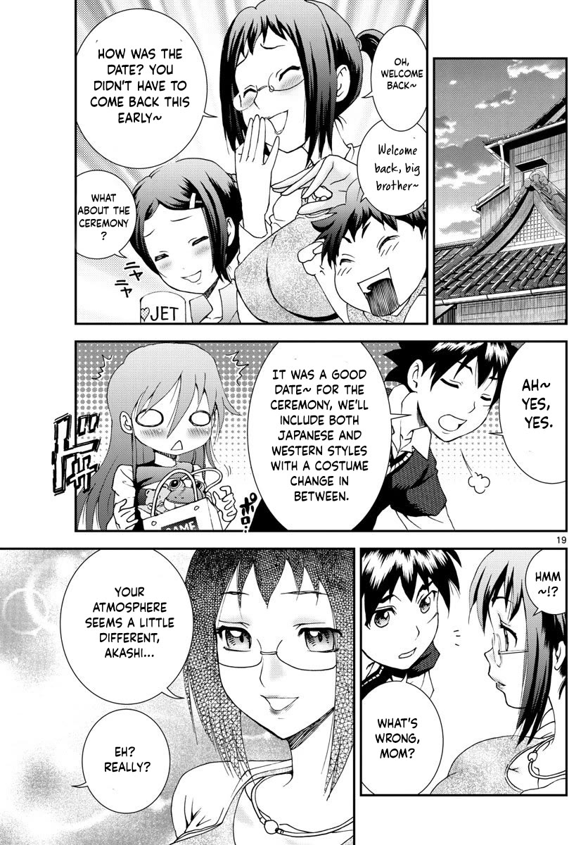 Kimi wa 008 Chapter 103 page 19 - Chapter 103